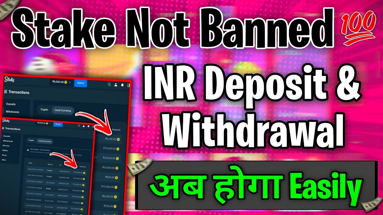 Stake INR Deposit & Withdrawal Working | Stake Not Banned Confirmed | Stake Early Six Rule