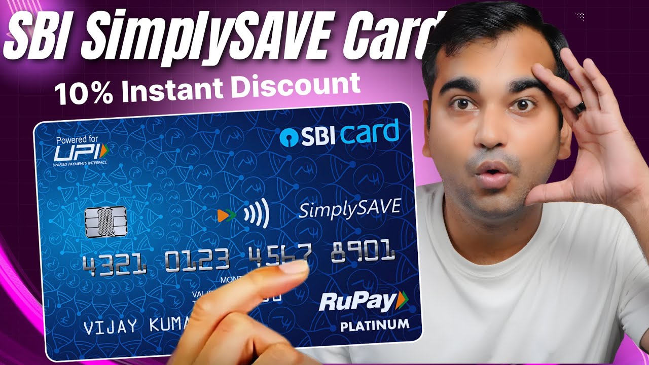 SBI SimplySave Credit Card Review: 10X Rewards on Dining, Movies & Groceries!