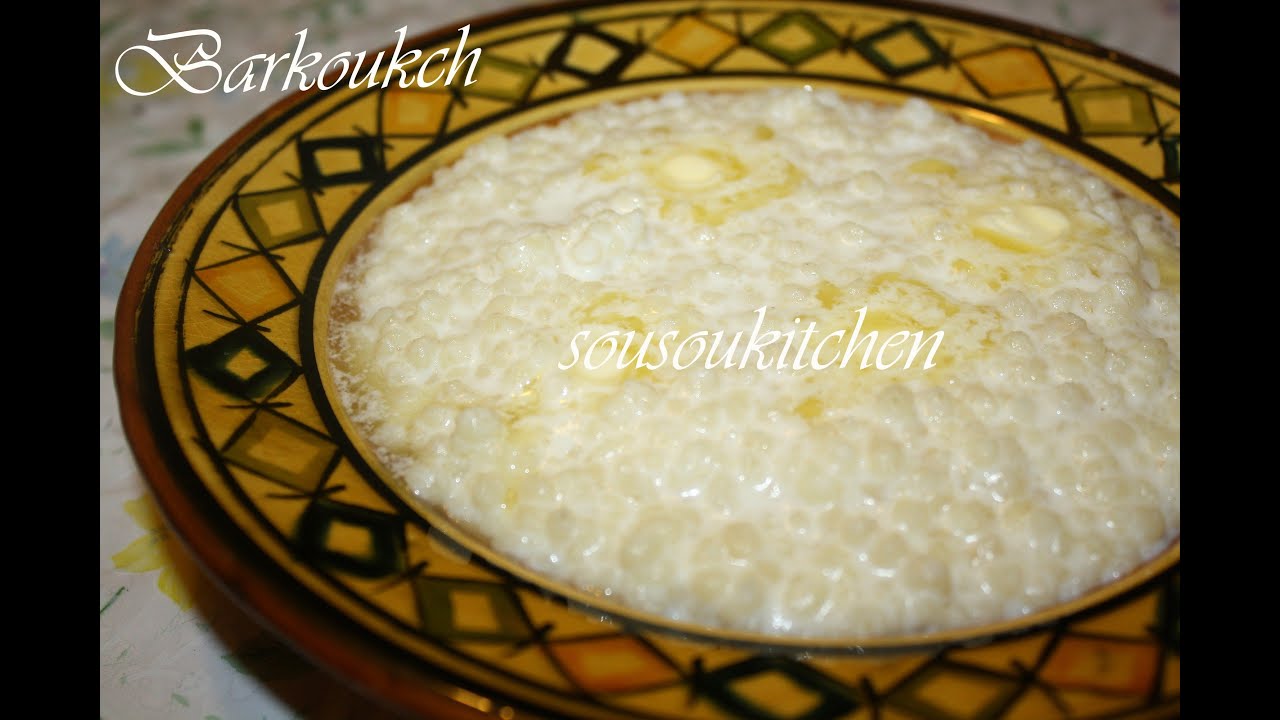 Barkoukch-berkouks بركوكس العروبية, Recette Marocaine /Moroccan Recipe