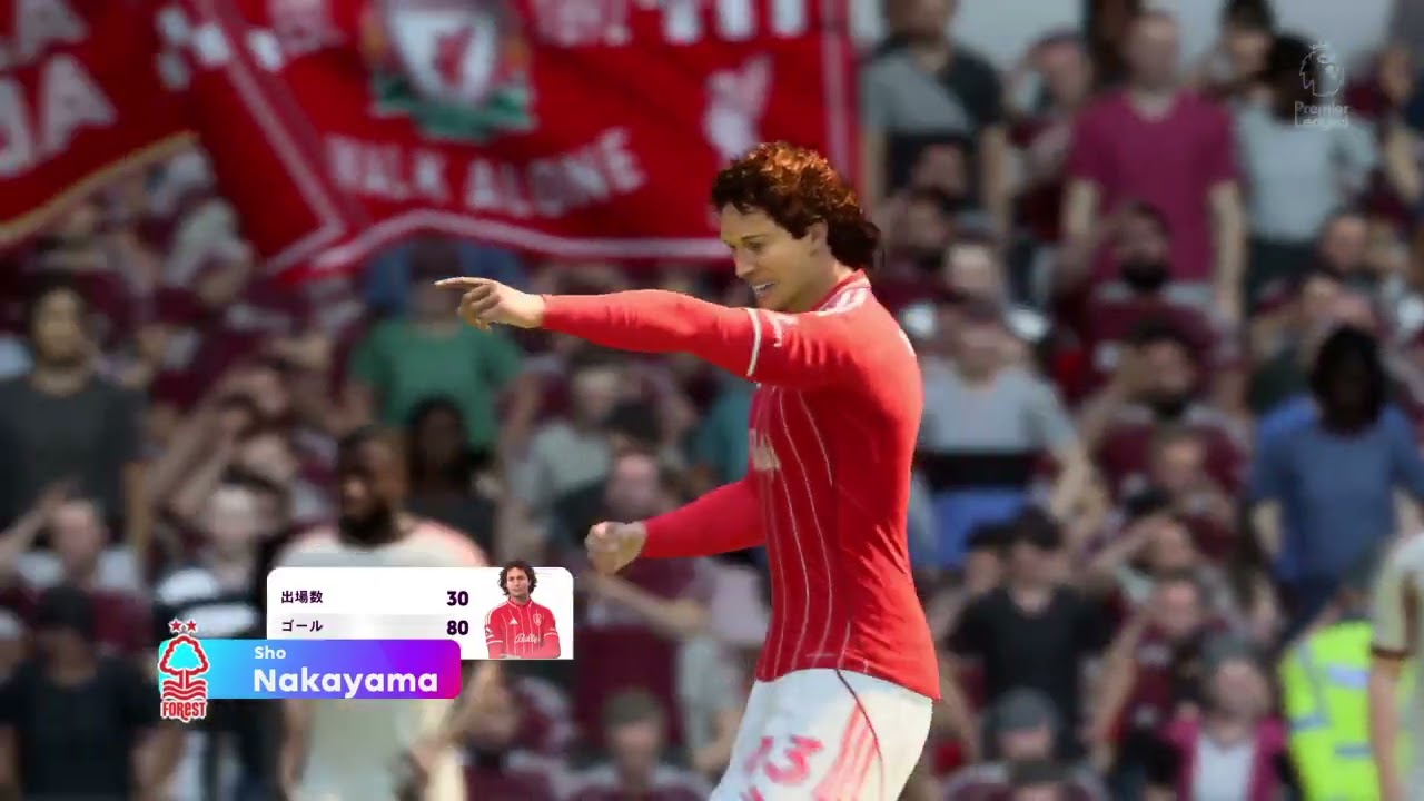 42) FC26 Premier League #30 NFO vs LIV