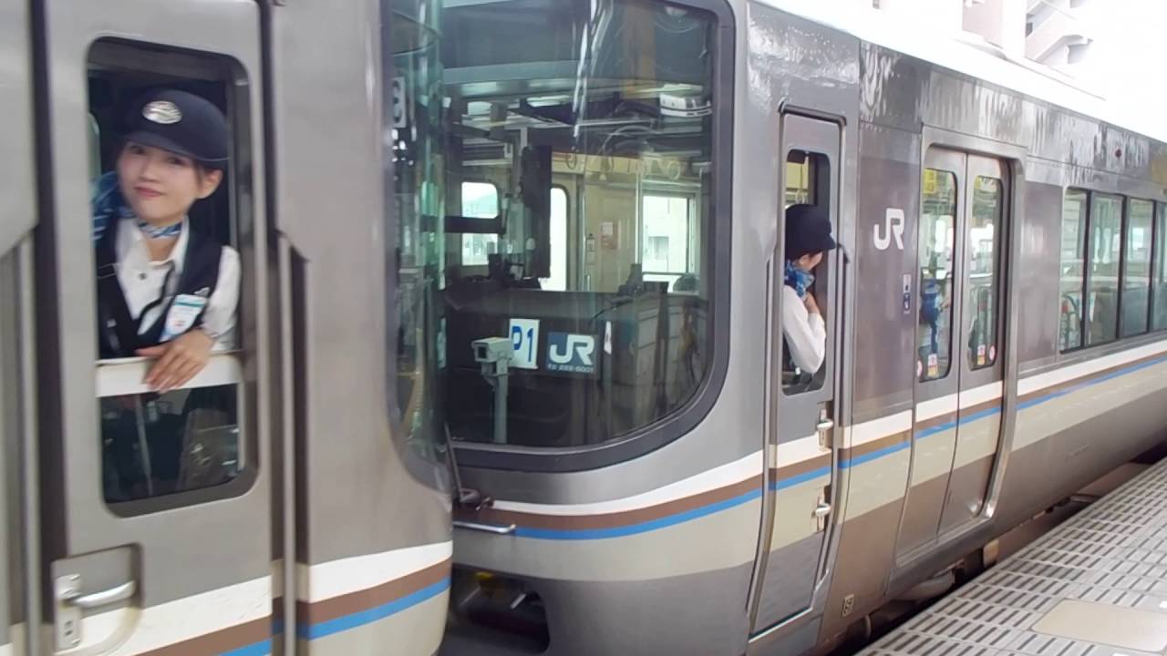 ２２３系５０００番台電車２両編成＋５０００系電車３両編成【３１２６Ｍ・快速マリンライナー２６号】予讃線・坂出３番線発車・中間運転室から車掌ドア扱い