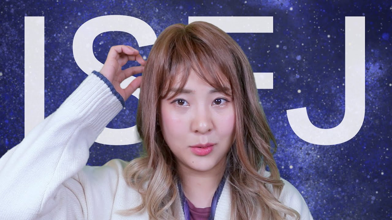 [ASMR] 유미의 MBTI들 - ISFJ
