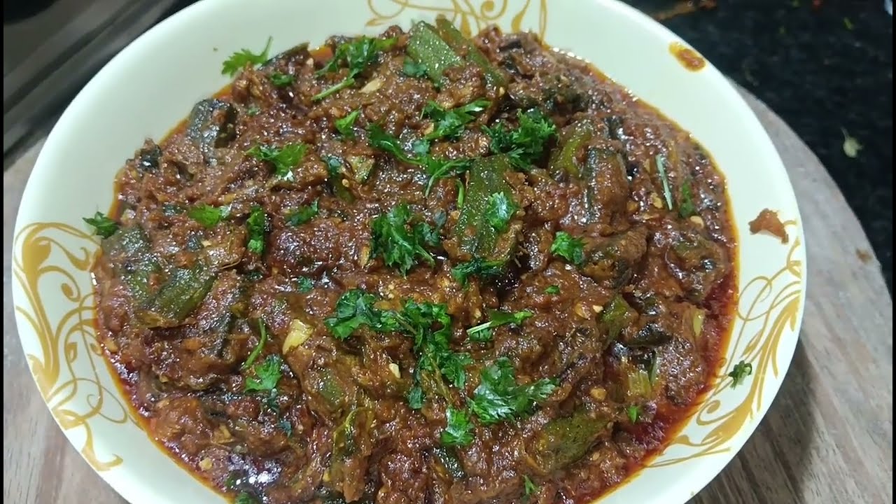 कम से कम मसालों के साथ बनाएं रेस्टोरेंट से भी अच्छी मसाला भिन्डी|100% perfect bhindi masala|sabji