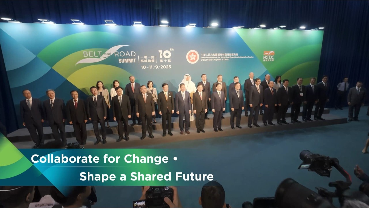 Belt and Road Summit 2025: Collaborate for Change • Shape a Shared Future