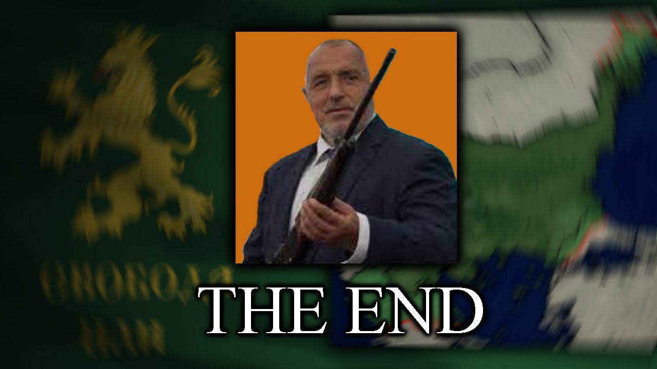 Bulgaria: all endings