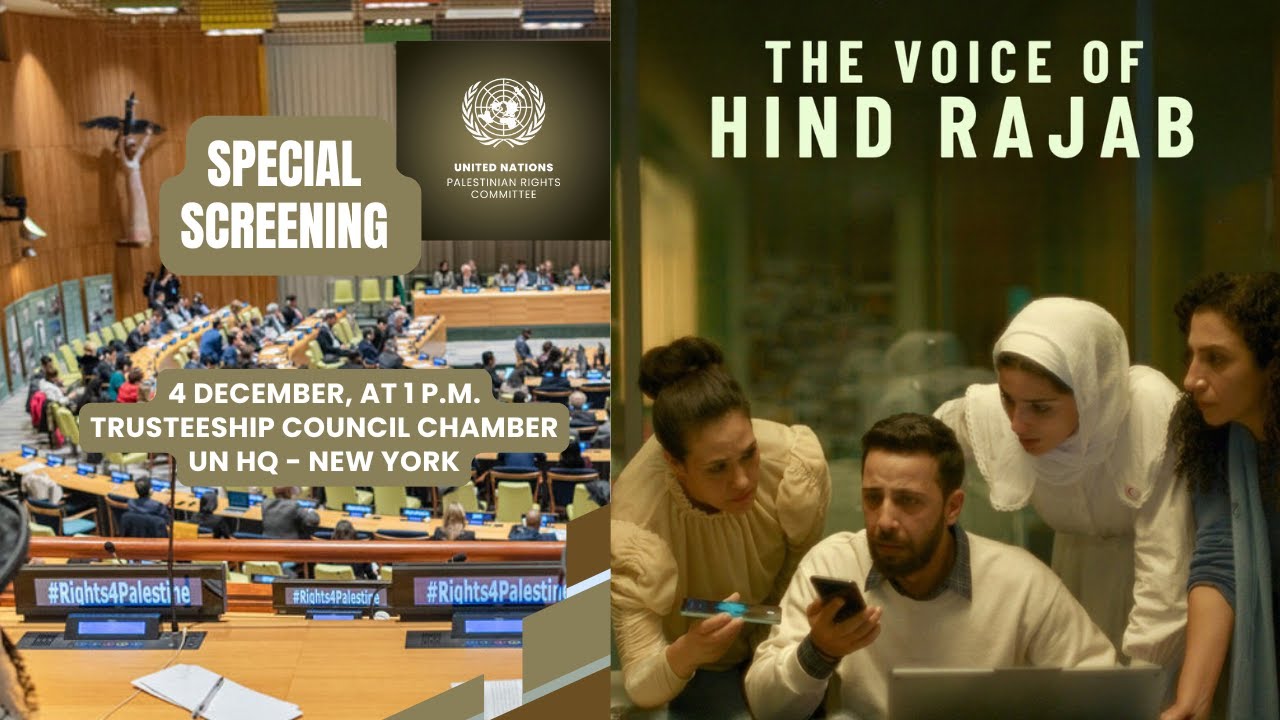 Screening of “The Voice of Hind Rajab” at the UN Headquarters in New York