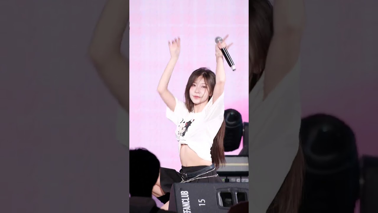 20260124 Peachyou Change! Alice Fancam Focus