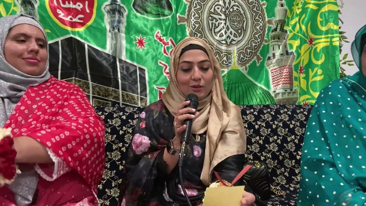 Javeria Saleem II Mahfil e Naat II #naat #naatsharif  | #mahfilemilad #urdu #live #jaweriasaleem
