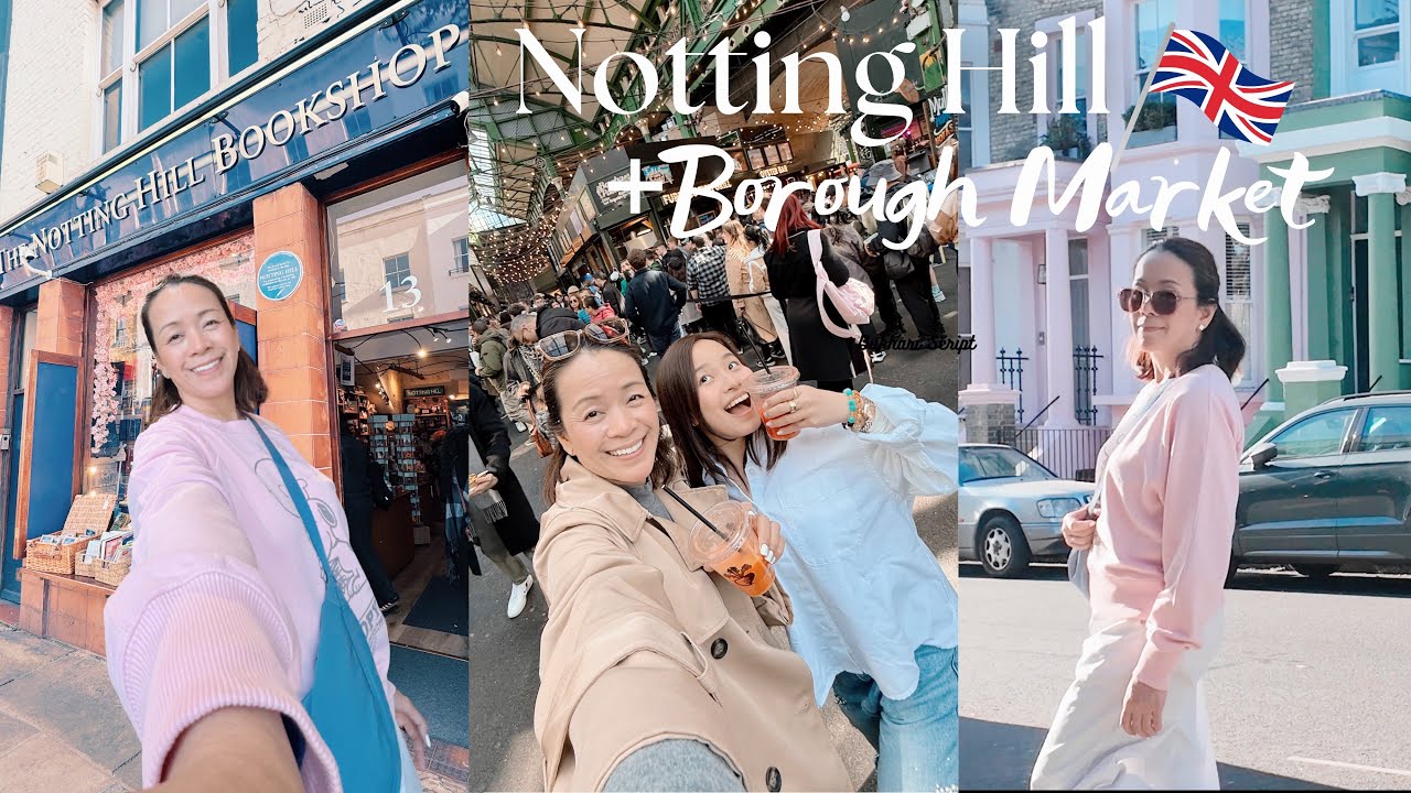 London Vlog: Borough Market, Notting Hill, Oxford Circus and Buckingham Palace!  Mommy Haidee Vlogs