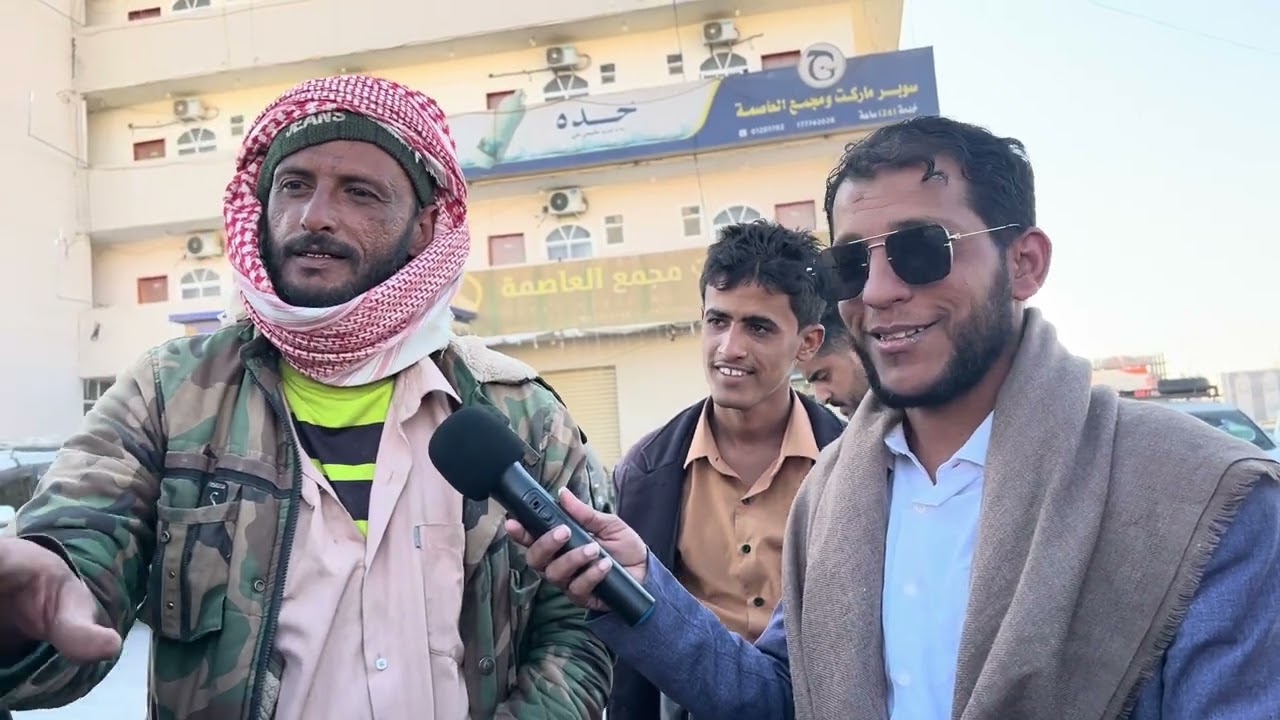 الحلقه 9 من برنامجنا #اكسبلور  #بين_الناس الناس الموسم الأول مع محمد بانعمان