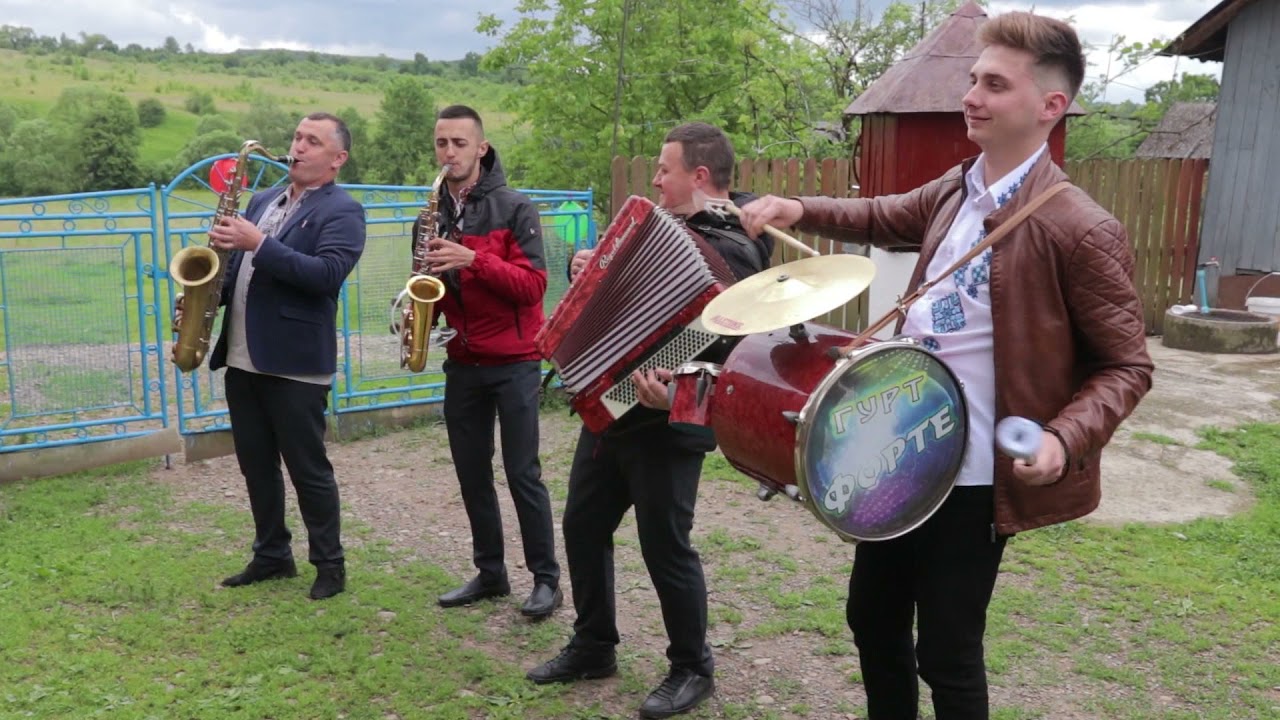 🥁🎸🥁Надобридень молодій, молодому грають музиканти. Весільний марш. Весільні традиції.
