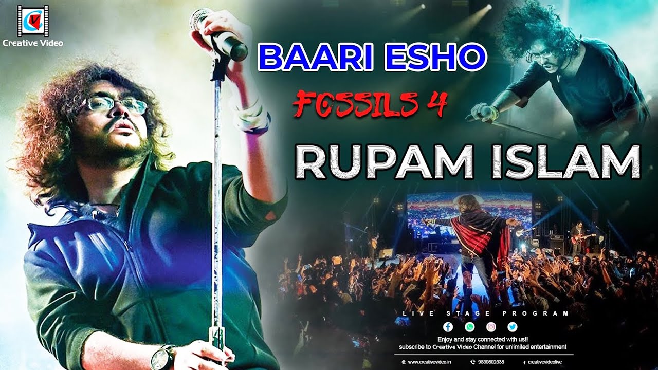বাড়ি এসো I Baari Esho I FOSSILS I Rupam Islam Live On Stage