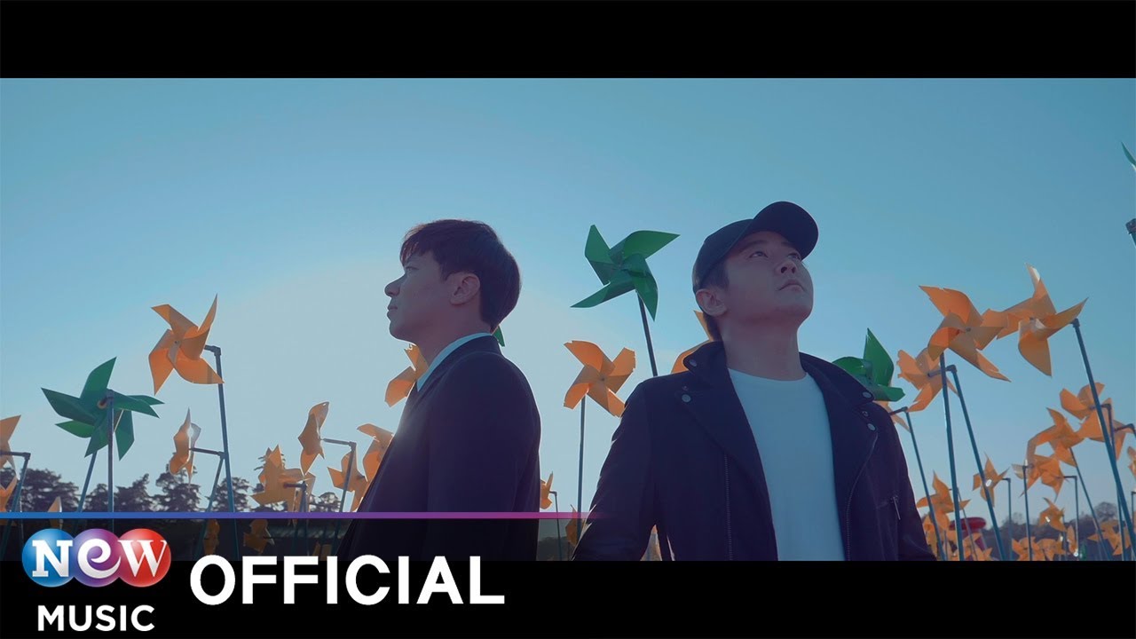 [MV] MONOTONIK (모노토닉) - Grown up (이젠 어른)