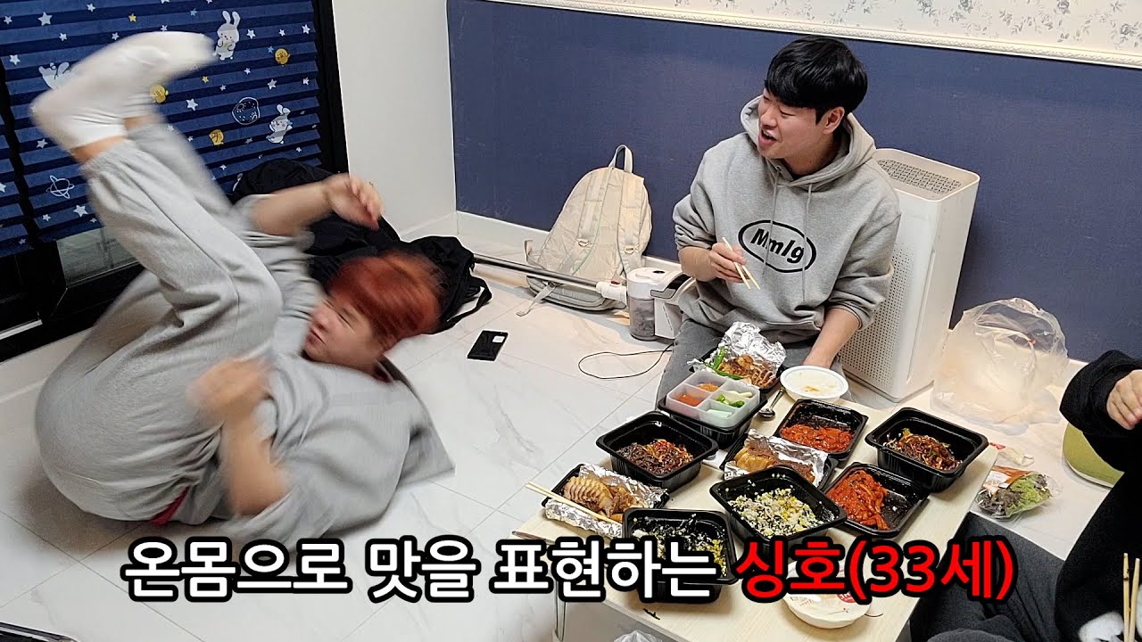 철없는 형과 보내는 민석이의 새해 첫 주말