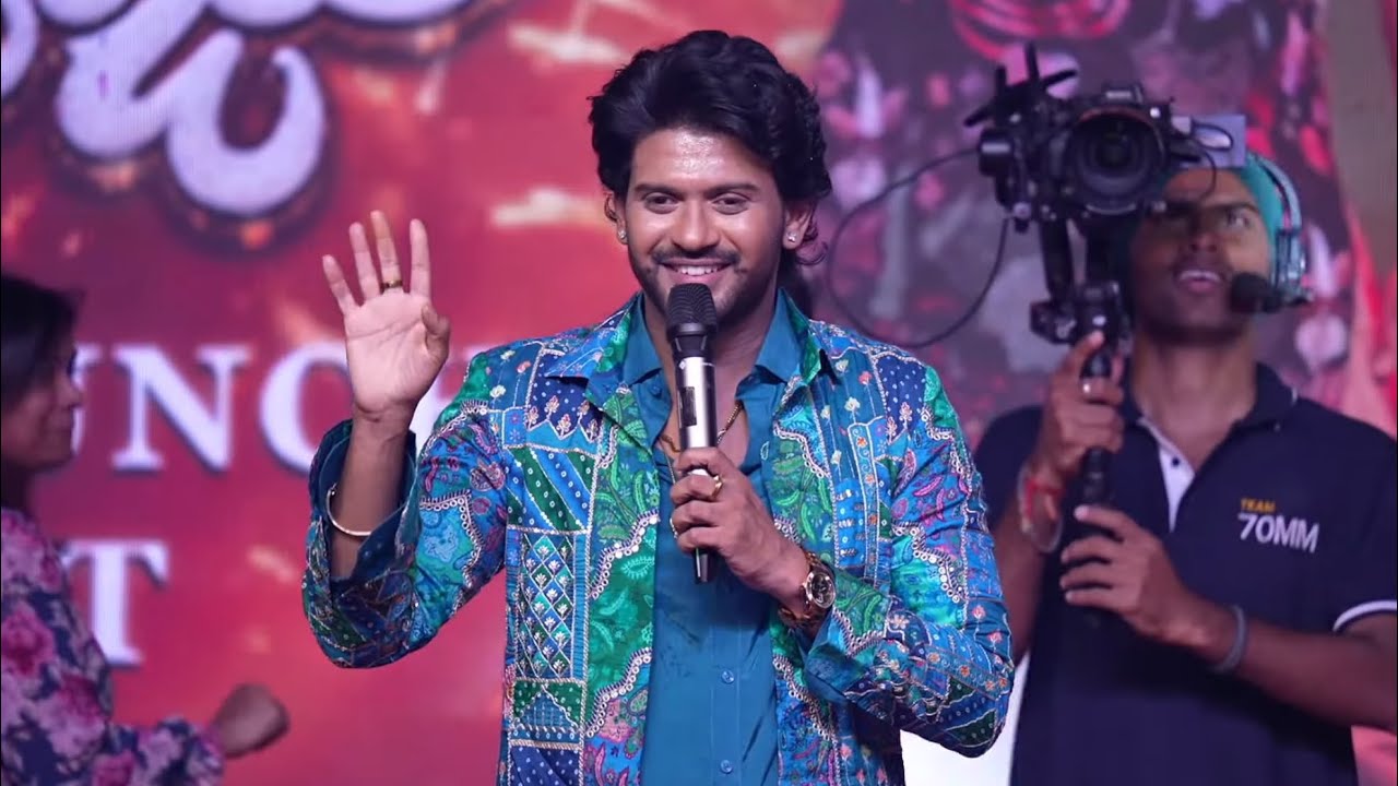Naveen Polishetty Speech At #BhimavaramBalma Song Launch Event In SRKR College | Tollywood Ent