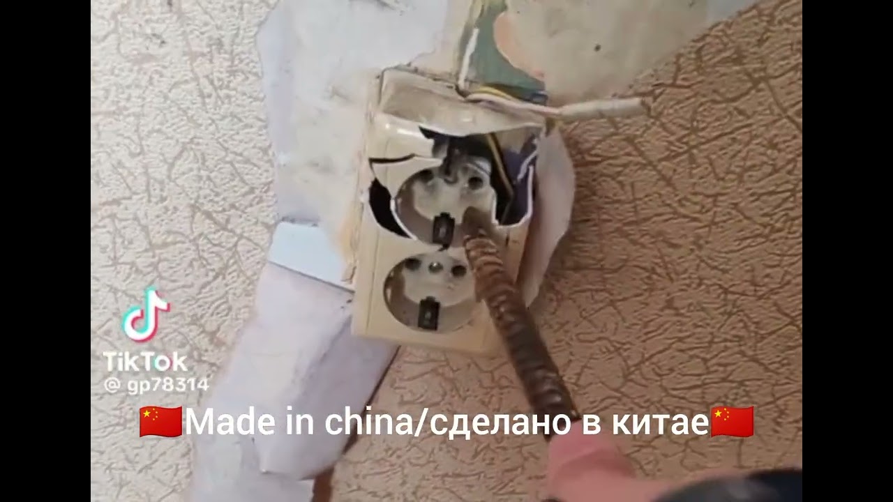 Made in china fail products lol/сделано в Китае провальные продукты 