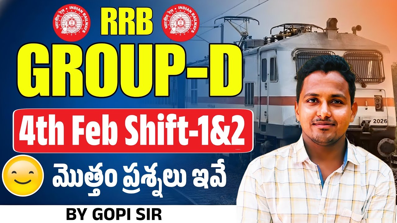 RRB Group D 2025 Expected Questions | Most Important Topics Explained 