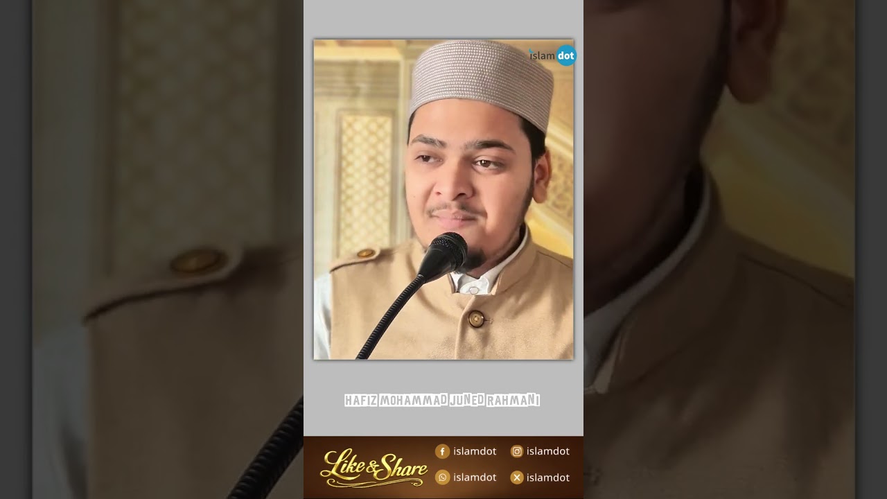 Gheebat Na Karo| BY: Hafiz Mohammad Juned Rahmani 
