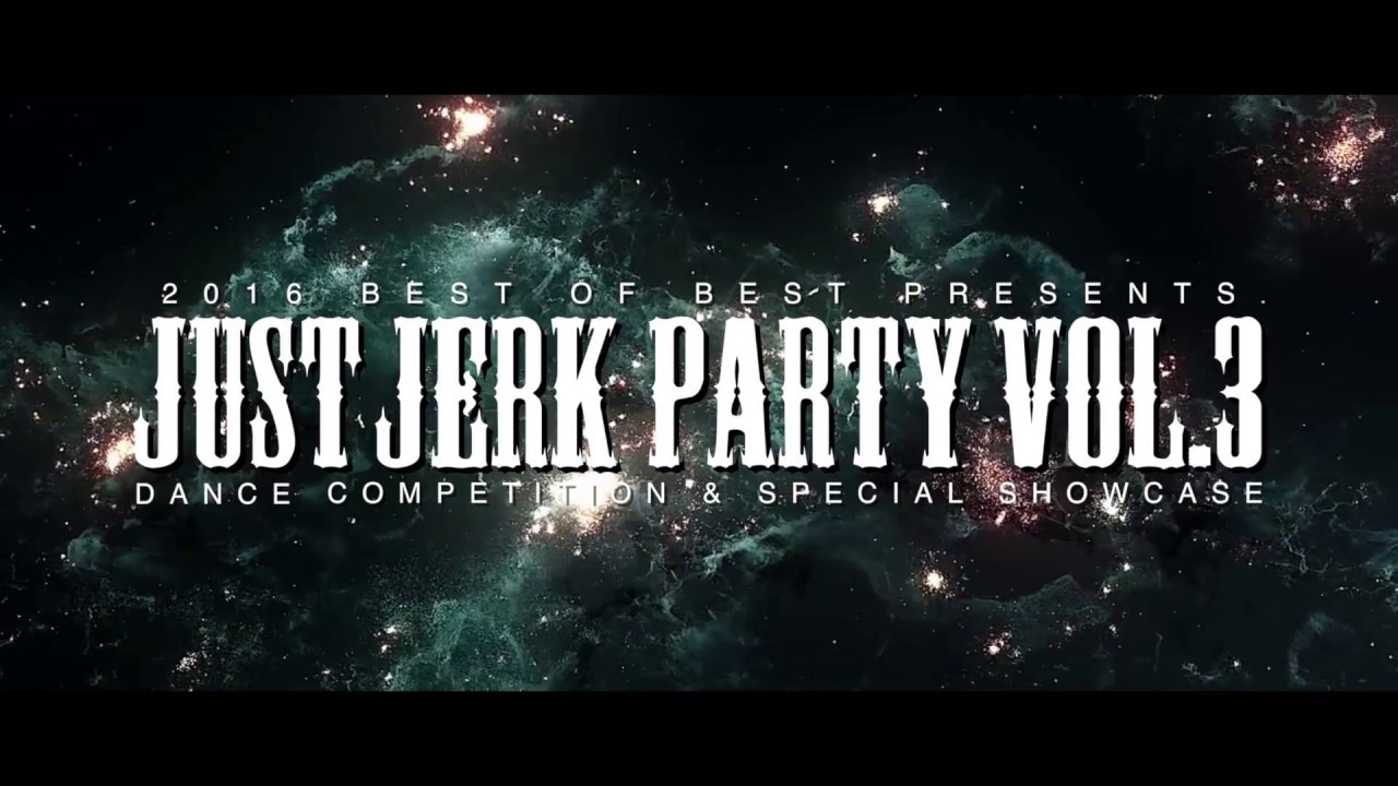 [ 저스트절크 : 절크파티 Justjerk Party Vol.3 ] Justjerk Family