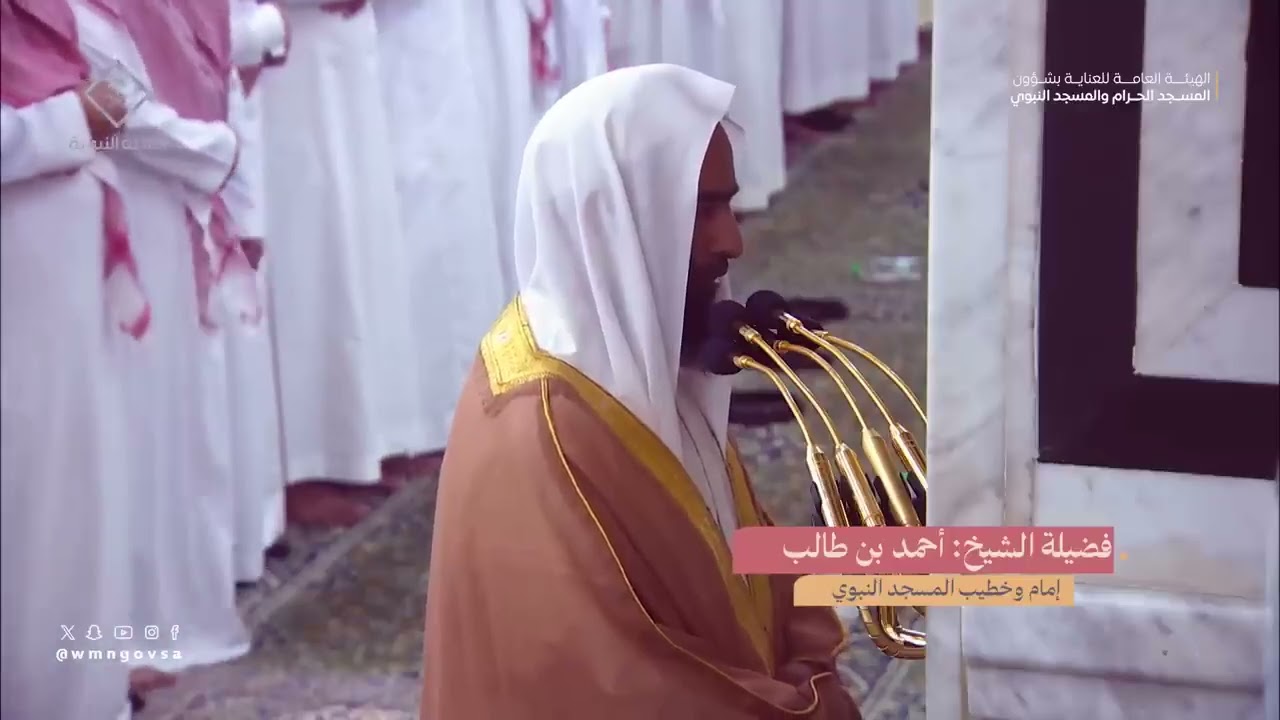 تلاوة فاقت حدود الابداع من الشيخ أحمد بن طالب حميد _ من سورة الصافات و ص والزمر _
