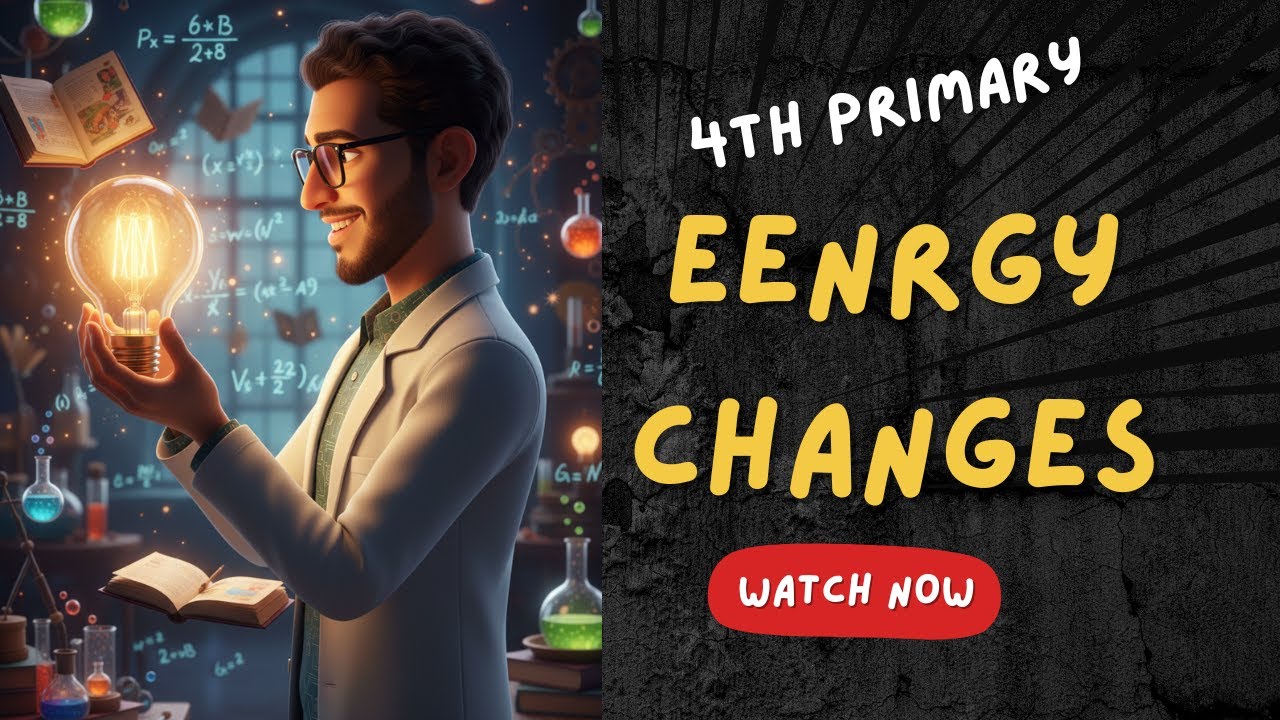 Science 4th primary 2026 - second term - concept 1 - lesson 1,2 