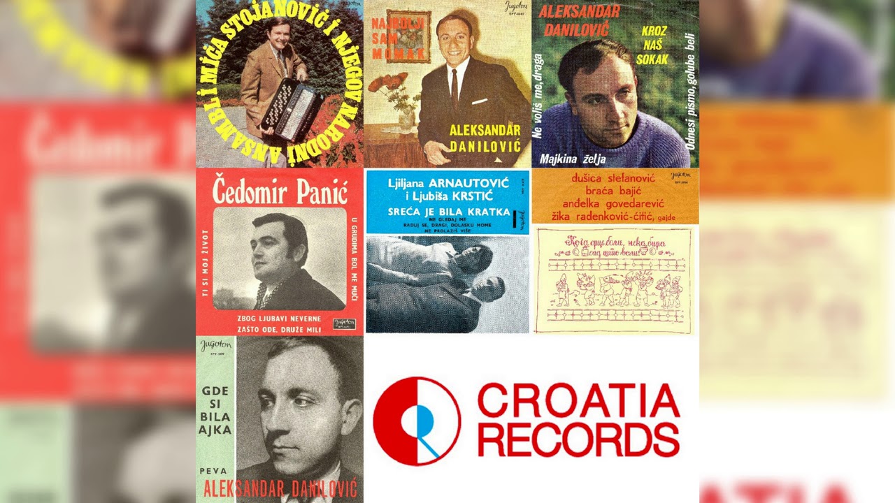BORKA GAVRANOVIĆ & LJUBICA KOSTIĆ - DEVOJAČKA TUGA