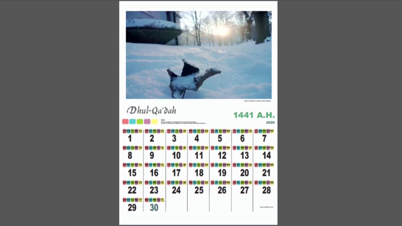 1441 Hijri Printable Wall Calendar (New Concept)