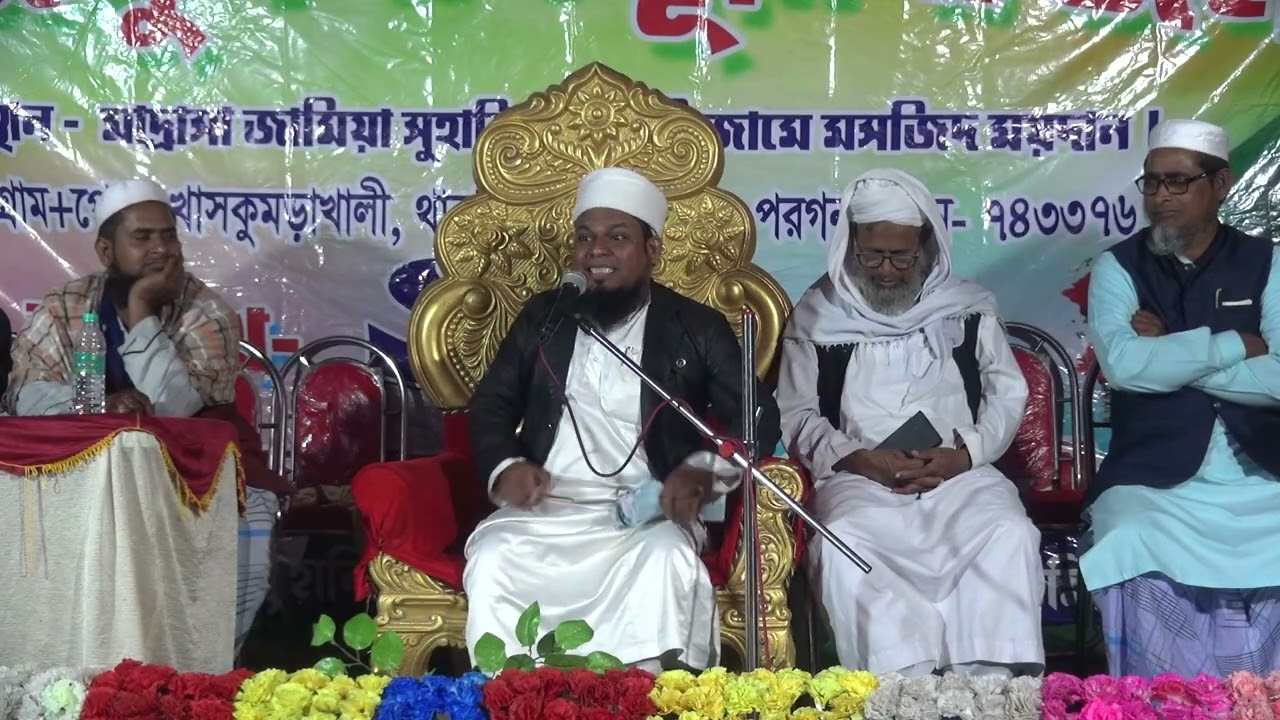 খাস কুমড়া খালি জলসা  8 | Musafir Duniya Waz | musafie duniya | Musafir Duniya Waz | musafie duniya