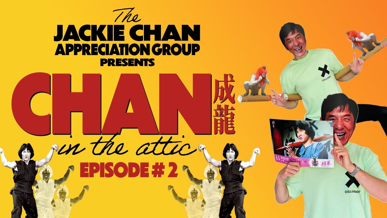 Jackie Chan Collectibles Uncovered! CHAN IN THE ATTIC Ep.2