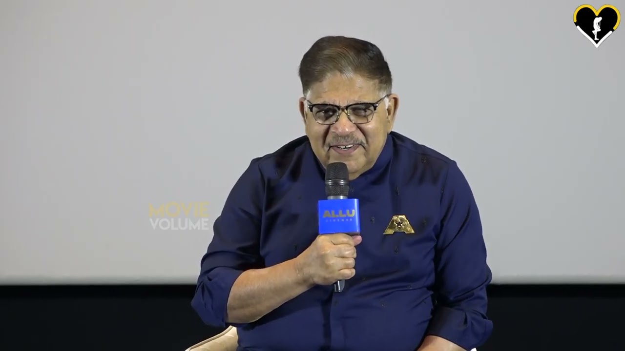 Allu Aravind about Allu Cinemas  Kokapet | Movie Volume |