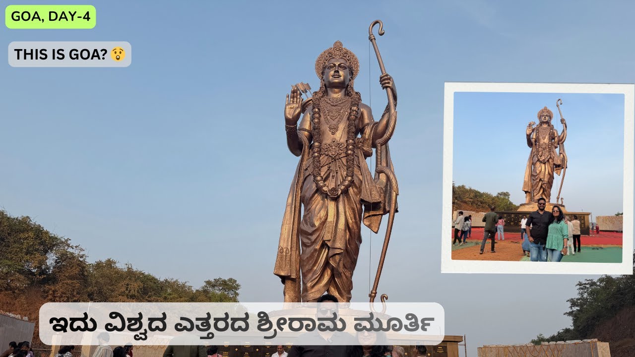ಗೋವಾ DAY 4 | South Goa Diaries | Shantadurga Temple, Cabo de Rama & Sri Ram Statue | #southgoa