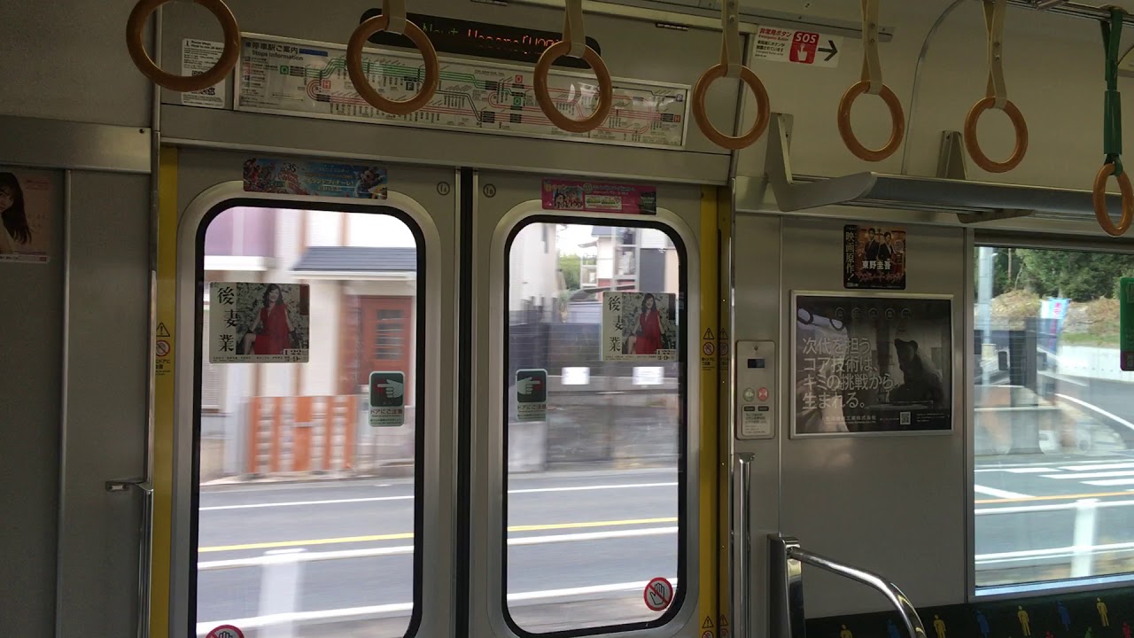 207系1000番台走行動画　西木津（JR-H19）→祝園（JR-H20）