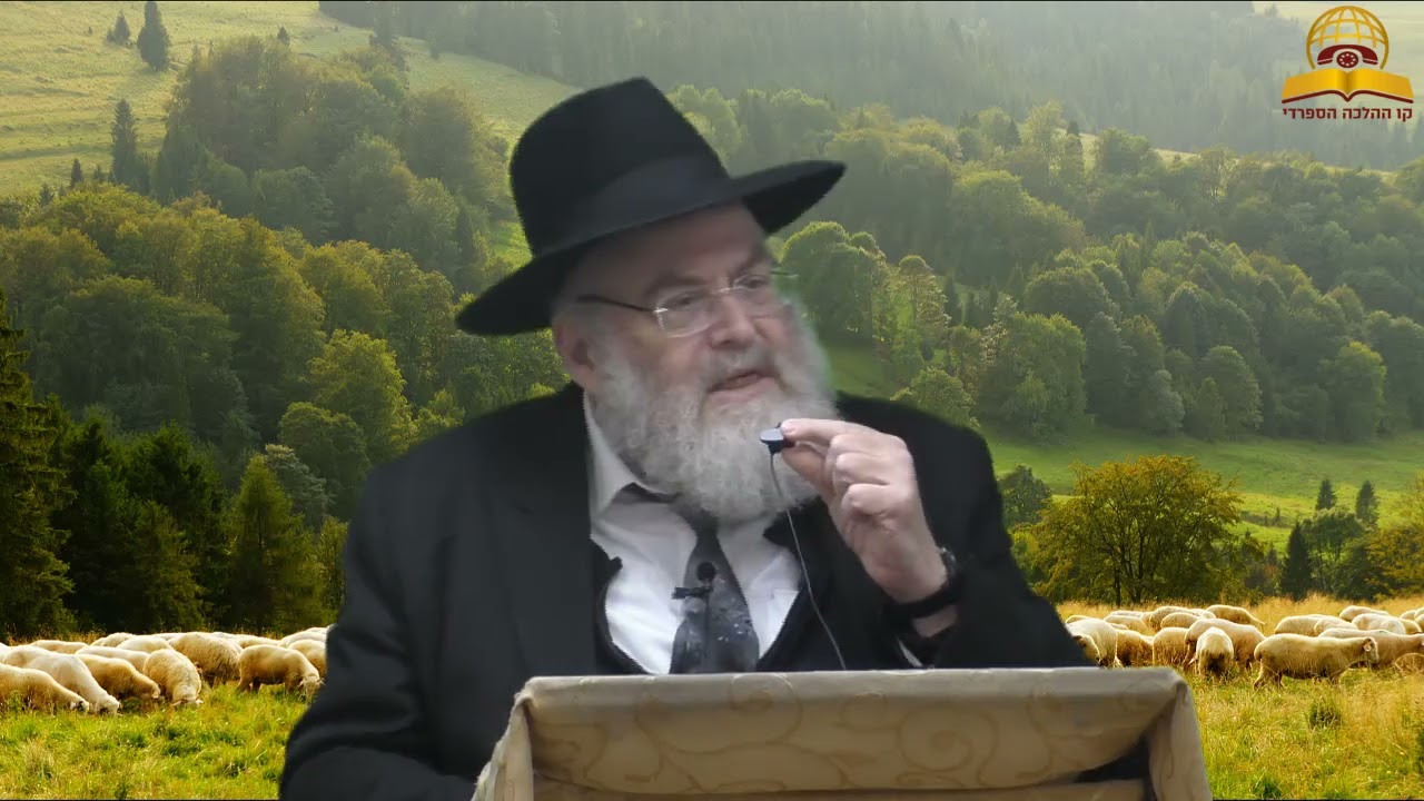 פרשת יתרו תשפ