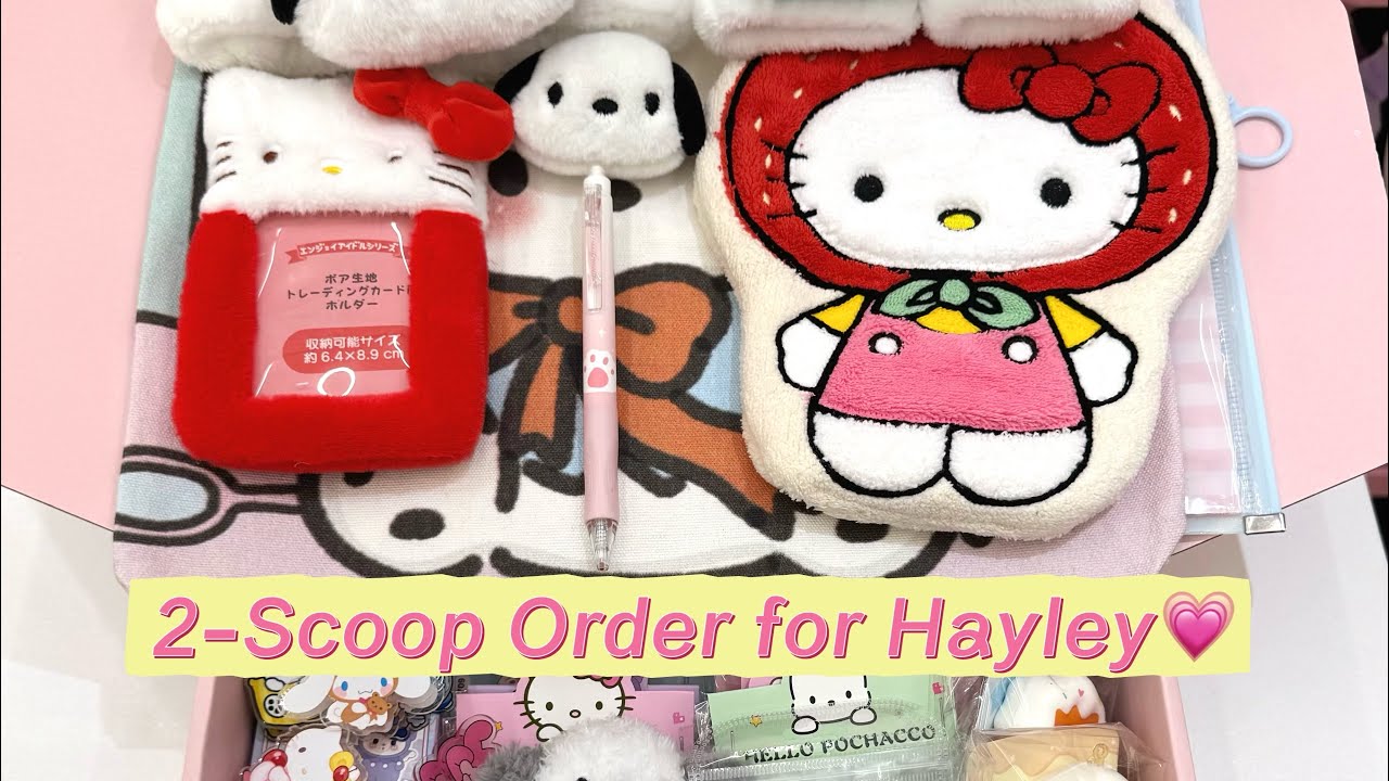 2-Scoop Order for Hayley💗#sanrio #luckyscoop #mysterybox #kawaii #packingorders #mysteryscoop 