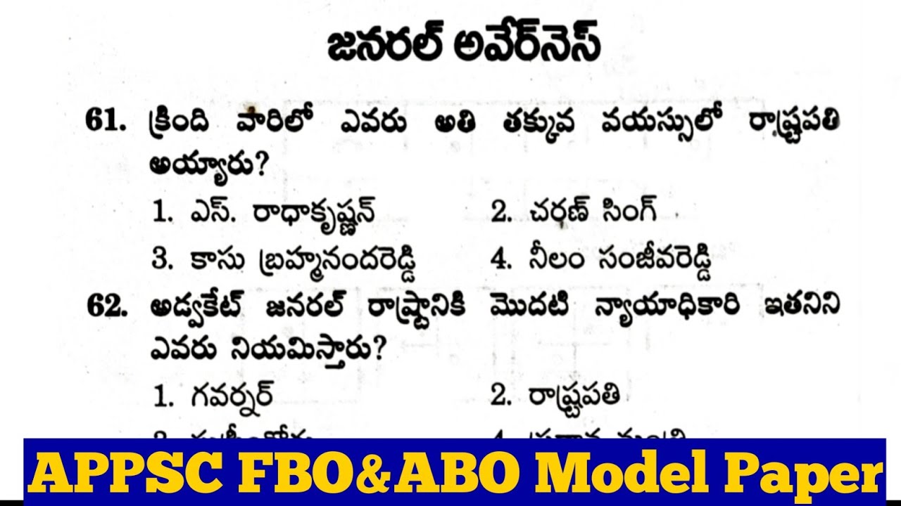 APPSC FBO & ABO Model Paper/Grand Test|General Studies, Mental Ability, General Science, Mathematics