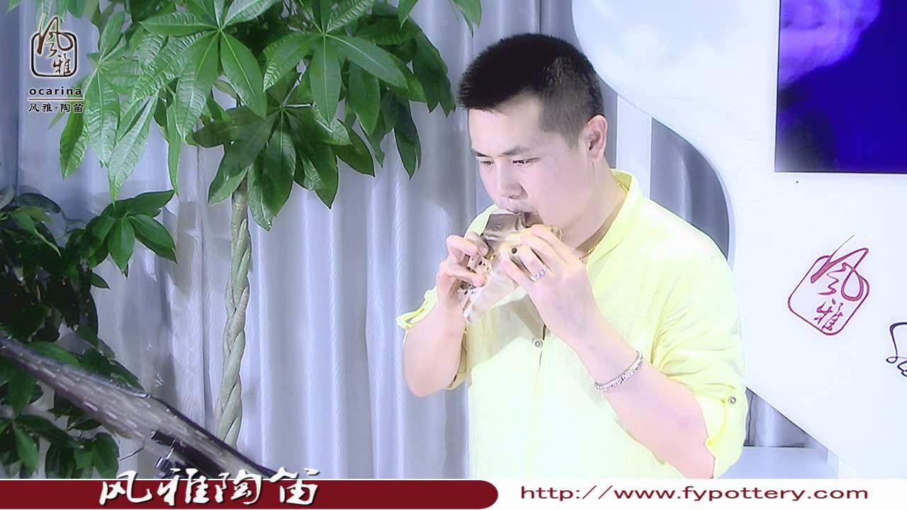 Frozen 「Let it go 」【三管陶笛 오카리나 オカリナ Triple Ocarina】Cover by ShiFeng