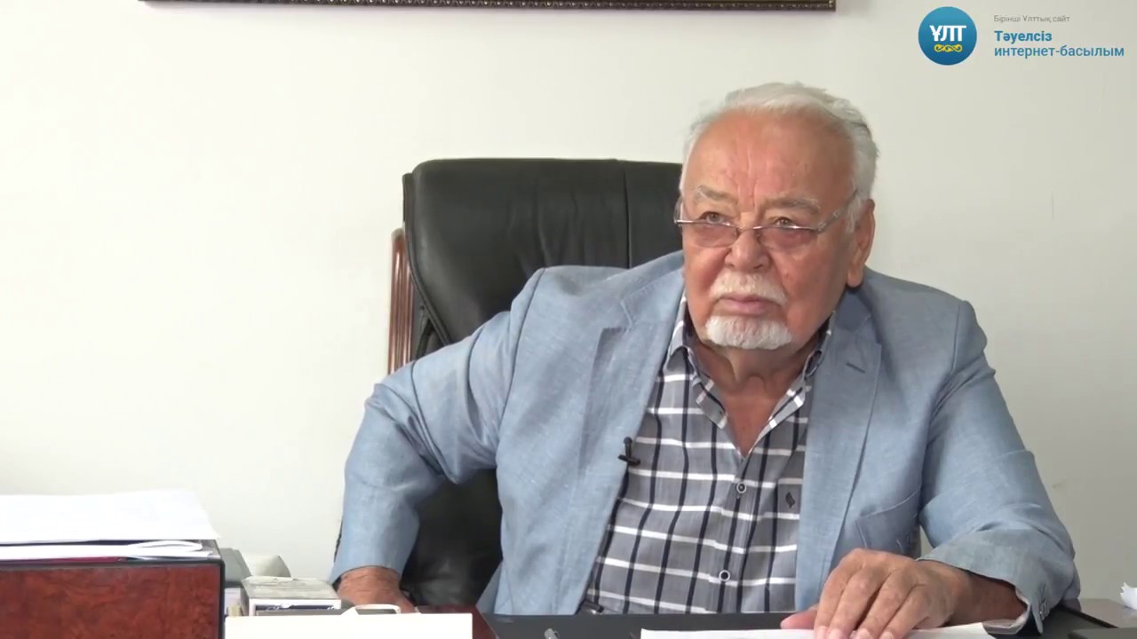 Асанәлі Әшімов туған жері туралы сыр шертті