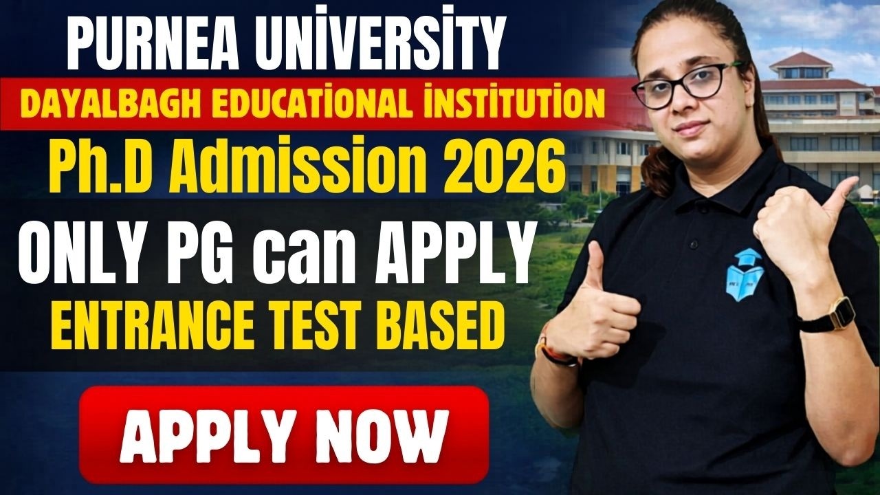 Purnea University PhD Admission 2026 | New PhD Vacancy 2026 | New PhD 2026 Notification