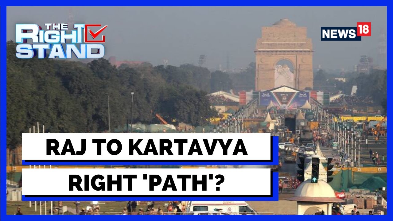 Raj Path Renamed To Kartavya Path | Central Vista Lawn | New Delhi News | English News | News18