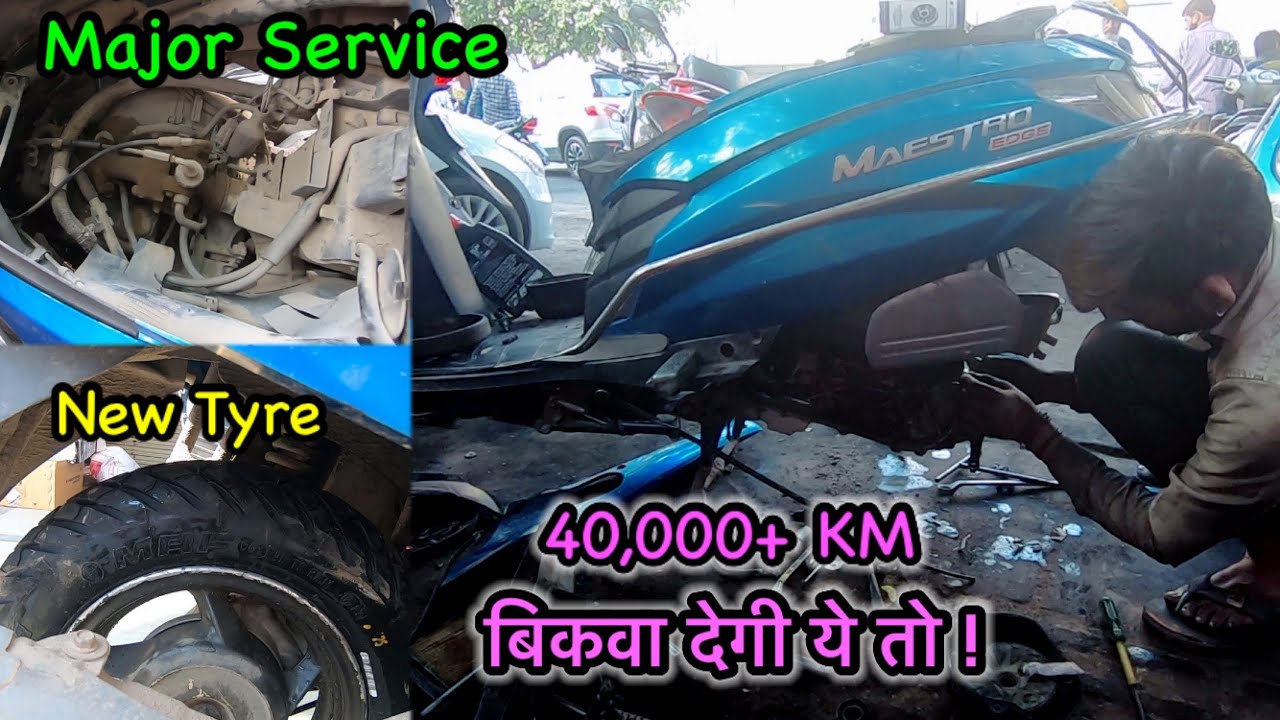 Hero Maestro Edge 110CC Major Service 40000+ KM || Hero Maestro Edge 110CC Long Term Review देख लो