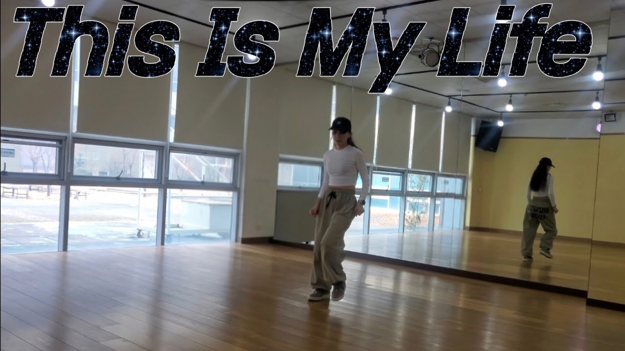 This Is My Life LineDance 디스 이즈 마이 라이프 라인댄스|요즘 핫한 그 음악!|어썸라인댄스안무#코오롱스포렉스운정점#thisismylife#linedance 