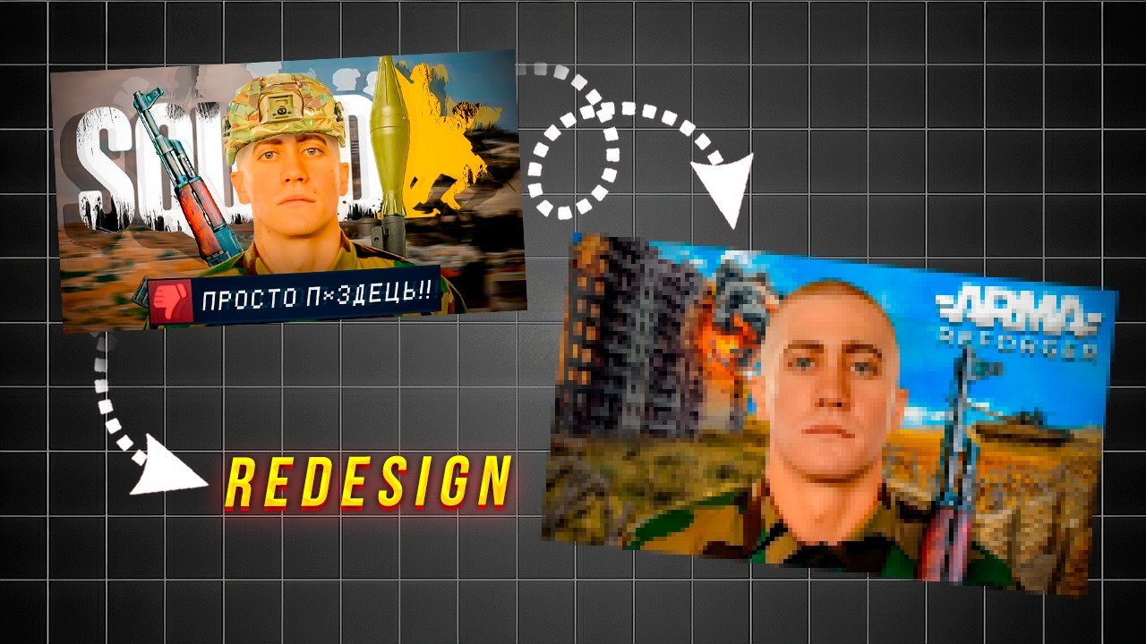 I Gave My Thumbnail a Makeover in Photoshop