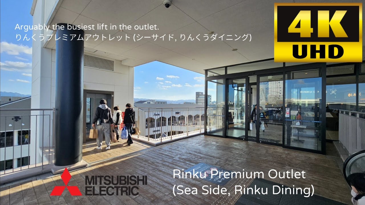 Mitsubishi scenic lift at Rinku Premium Outlet (Sea Side, Rinku Dining)