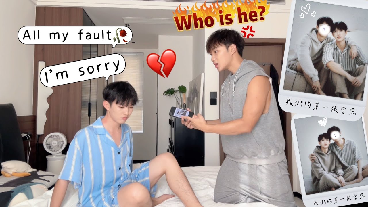 Мой парень нашёл мои интимные фотографии с незнакомым красавчиком в постели💔 Он потерял контроль🔥