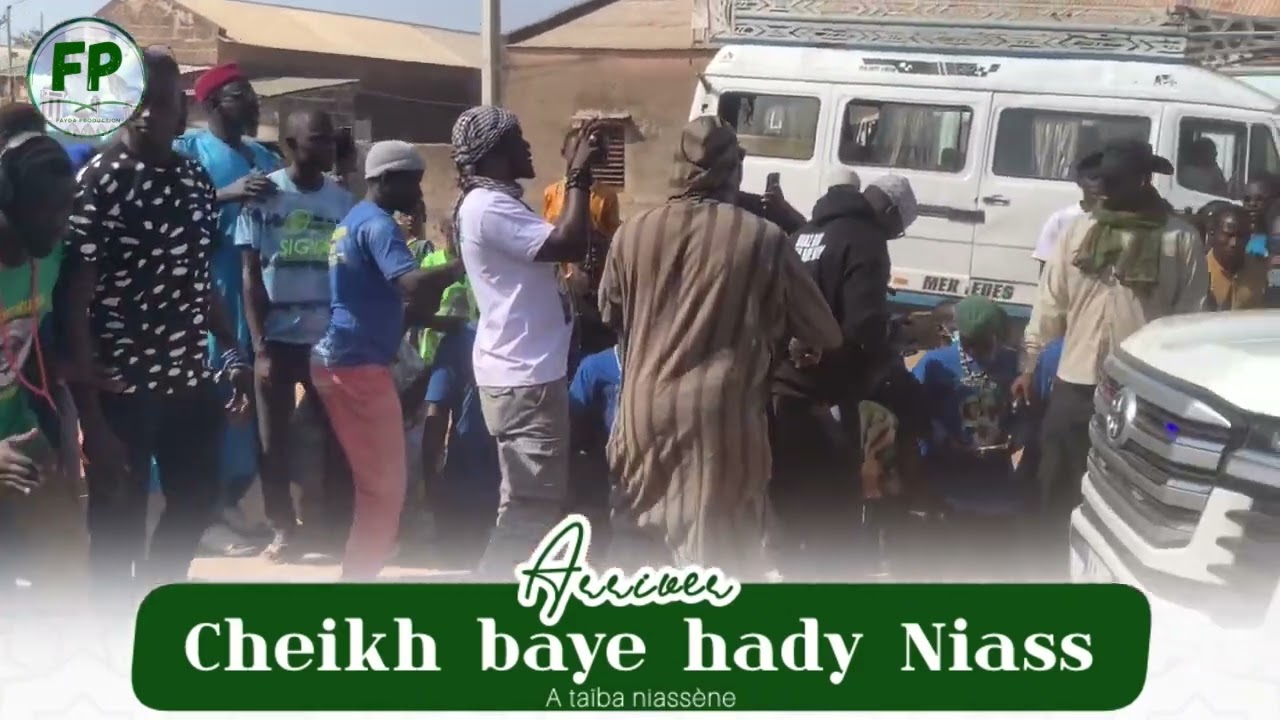 🛑L’arrivé de cheikh baye hady a taïba niassene Gamou 2025