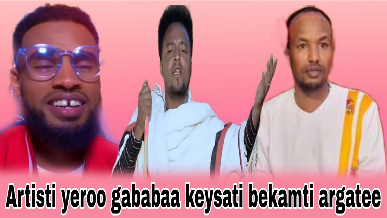 #New Oro andualam gosaa ni hinafa jatti!!!!😭😭👳