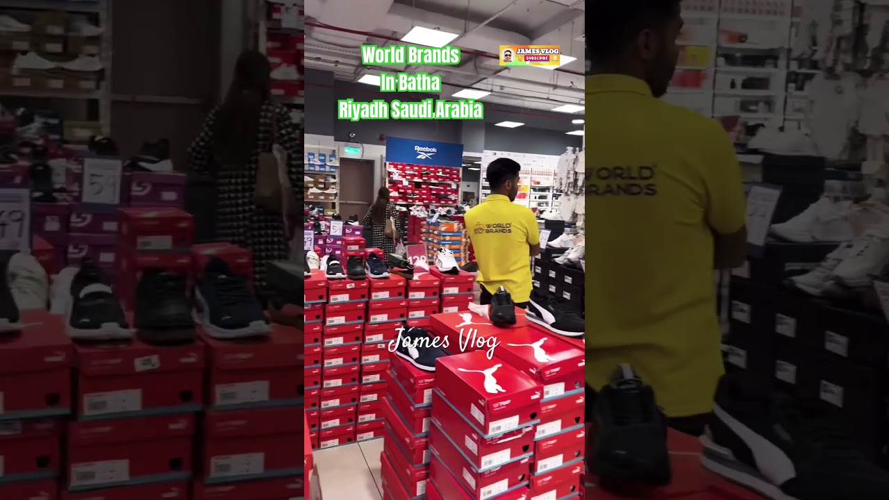 Аутлет обуви World Brands в Бате, Эр-Рияде, Саудовская Аравия #ksa #saudiaarbia #villagiomall #of...