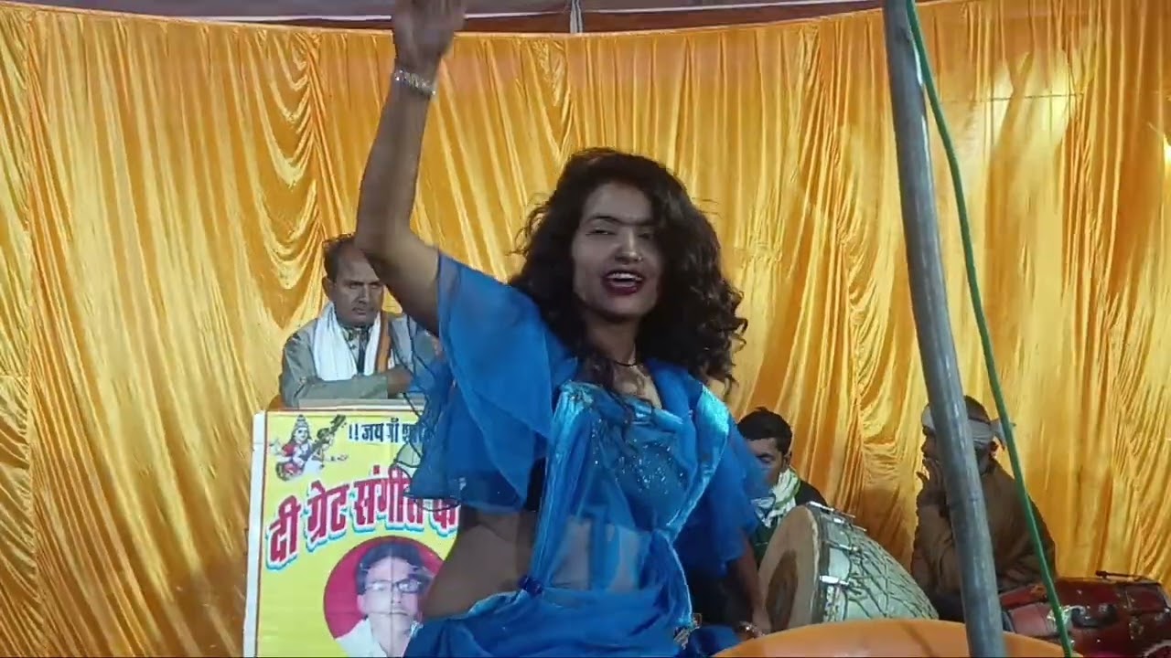 Ram Sahai
