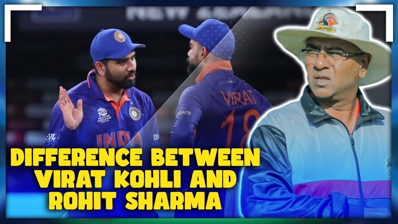 Difference Between Virat Kohli and Rohit Sharma | Basit Ali