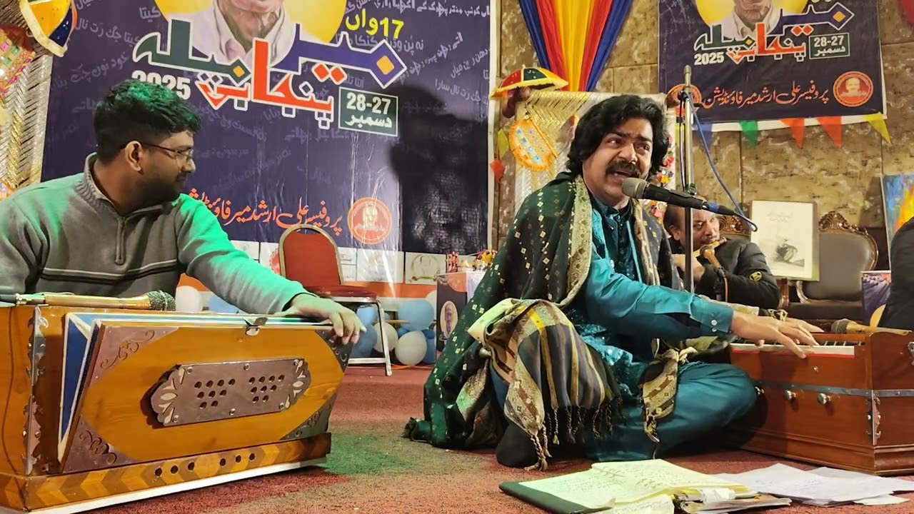  معروف فوک سنگر جناب شوکت علی  مرحوم کے ہونہار بیٹے عمران شوکت جی ۔۔۔۔۔کیا کہنے سلامت رہیں 
